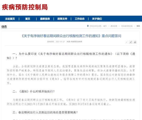 全球病例增长态势向好，最新健康数据展现活力新篇