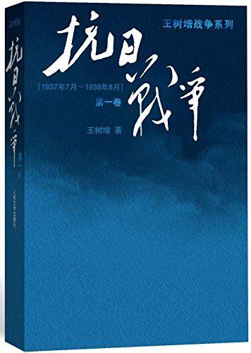 宁航一倾情力作：生机勃勃的鼠妇新篇