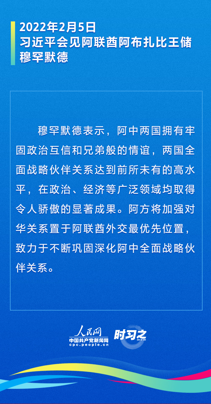 北京早安三期，美好新篇章，最新进展速览