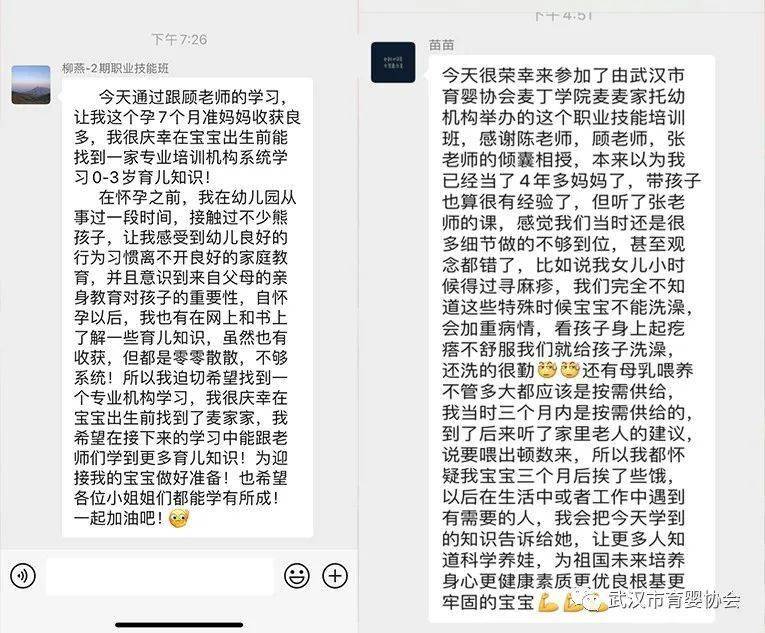 护理技能提升新篇章——精彩试题集锦