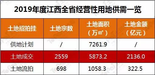 江西钨精矿市场喜报频传，价格持续攀升