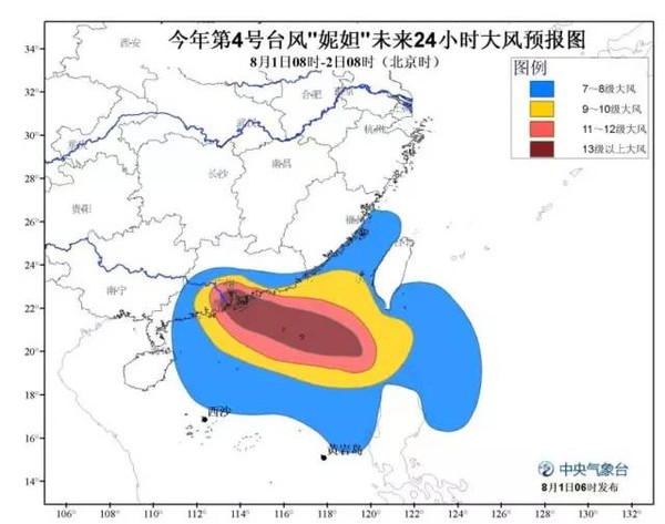 海南今年台风季迎来平安，最新气象信息汇总