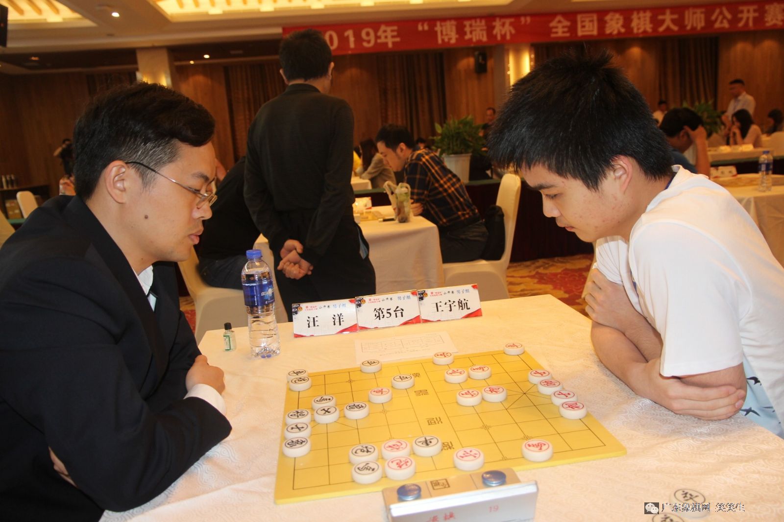 “象棋界最新排行榜揭晓”