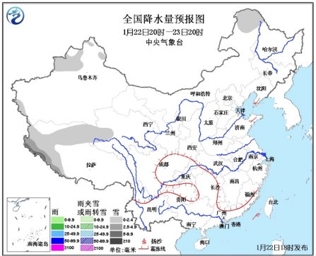 “最新版中央气象预报资讯”