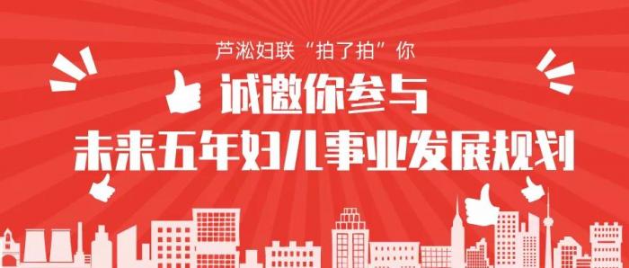 融水地区最新发布：招聘临时工，诚邀您的加入！