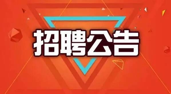 赤壁市维达力公司最新一波人才招募火热进行中