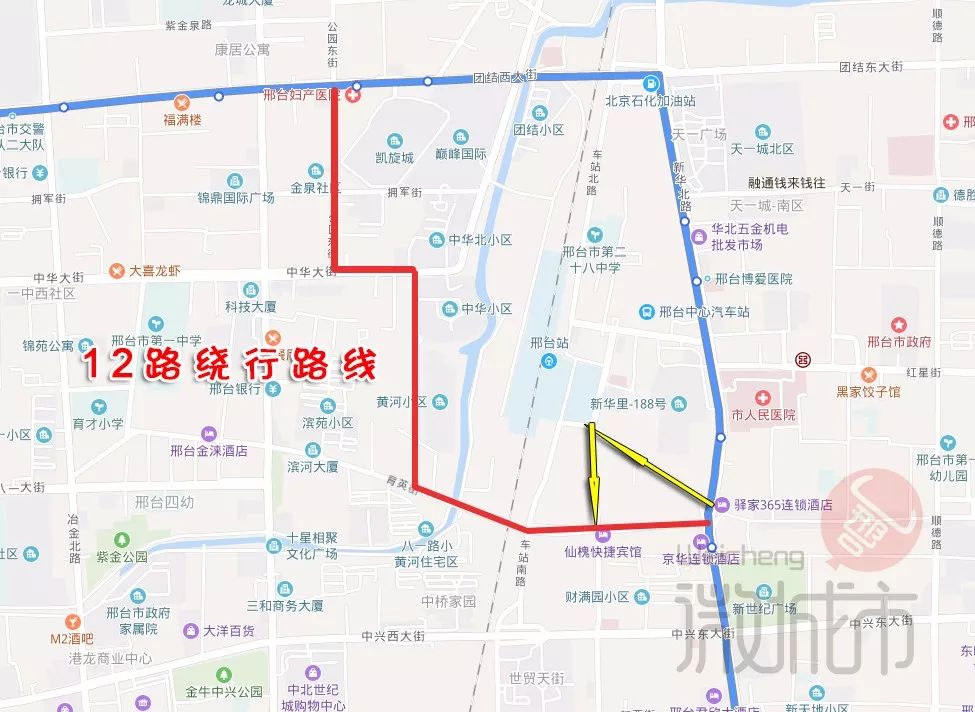 邢台市11路公交路线全新升级，最新行进轨迹大揭秘！