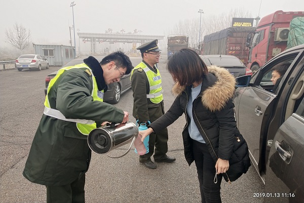 衡德高速公路实时路况动态播报