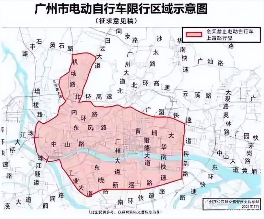 广州最新摩托车禁行区域地图大揭秘！