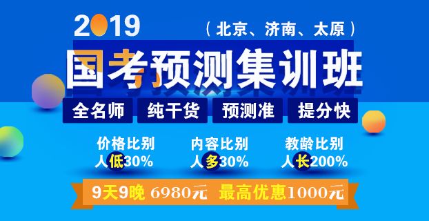 曲阜天博集团最新职位招聘资讯揭晓！