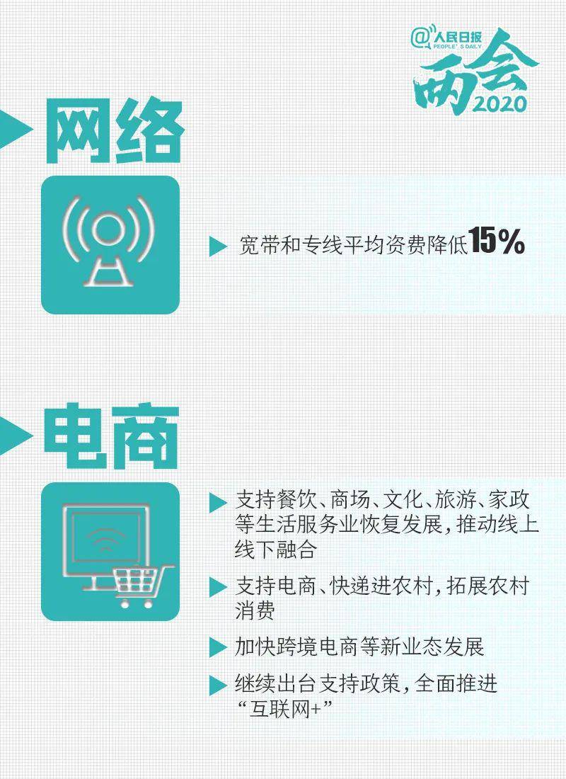 迁西县最新职位招聘汇总，速来查看热门就业机会！