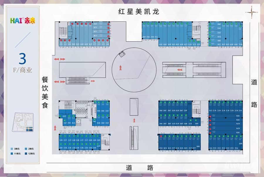 宜宾华彩城实时资讯速览：新鲜动态一网打尽