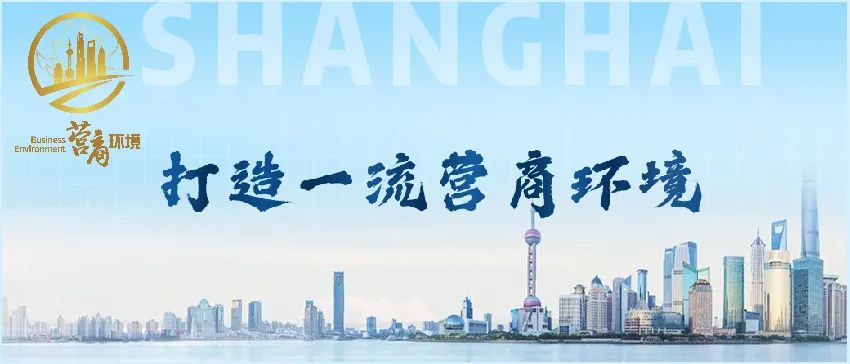 北海市新政引商潮