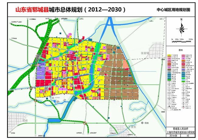 上蔡县未来蓝图大揭秘：高清规划图全景呈现