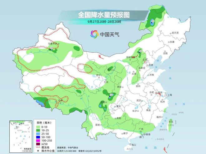 太安地区最新详尽天气预报速览