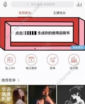 解锁同创娱乐全新入口：立即获取最新登录指南！