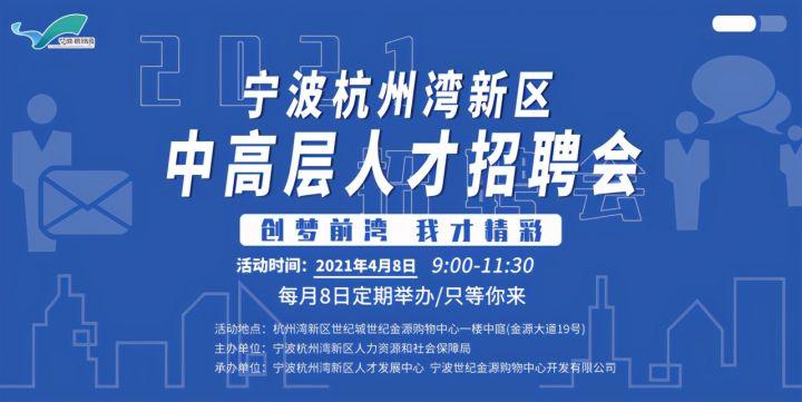 北流地区人才市场——最新职位速递，招聘信息大放送！