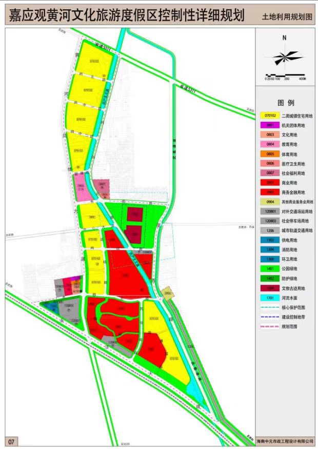 2025年武邑未来蓝图：全新规划视角前瞻解读